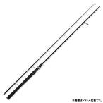 大阪漁具 OGK 海ノルアー竿カーボン 80ML ULSC80ML (ショアジギング ロッド ２ピース)