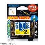 釣り針