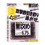 オーナー 黒攻め 13185 (鮎針 イカリ針 バラ 早掛け型) ゆうパケット可