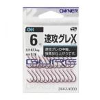 オーナー OH速攻グレX ゆうパケット可