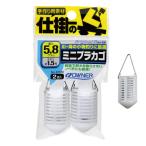  владелец устройство. . Mini pra корзина 1.5 номер 81158 ( приманка )