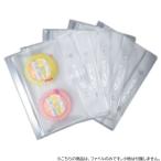  владелец spool файл 2 ( приспособление наматывать * приспособление inserting ).. пачка возможно 