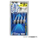 オーナー 静ヘッド 24g JH-61 (ジグヘッド) ゆうパケット可