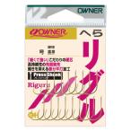 オーナー へらリグル 金 (へらぶな ヘラ 針) ゆうパケット可