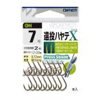 オーナー OH遠投ハヤテX(1本ケン付) 茶 13159 (グレバラ針) ゆうパケット可