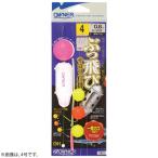 オーナー ぶっ飛びサヨリ仕掛 H-3326 (堤防釣り 仕掛