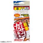 オーナー 胴突波止カサゴの基本 H‐3658 (堤防釣り 仕掛け) ゆうパケット可