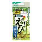 オーナー 手長エビ玉ウキ仕掛 (テナガエビ 仕掛け) ゆ