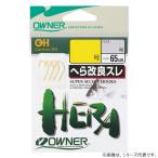 オーナー 手巻 金 ヘラ改良スレ その2 40576 (淡水針 釣鉤) ゆうパケット可