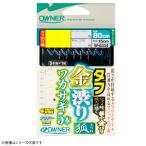オーナー タフ金渋りワカサギ狐5本 36334 (仕掛け) ゆうパケット可