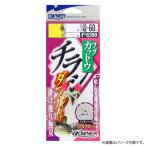 オーナー ふぐカットウチラシダブル掛け F-6390 (海水仕掛け) ゆうパケット可