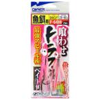  владелец ...to черновой g Bait есть рыба приманка для F-6418 ( морская вода приспособление )