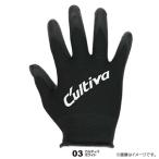  владелец рука armor -karutiba белый 9639 ( рыбалка перчатка рыбалка ).. пачка возможно 