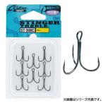 オーナー スティンガートリプルフック ST-36BC ＃18〜＃4 (トレブルフック ルアーフック) ゆうパケット可