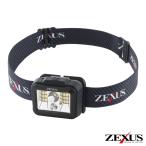 冨士灯器 ZEXUS ZX-190(ZR-01充電池1000mAh+