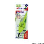 .. фонарь супер высокая яркость электрический поплавок ( зеленый ) FF-B6LG~B15LG ( электрический поплавок )