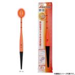 冨士灯器 棒型電子ウキ(1灯式) FF-14 (