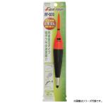 冨士灯器 超高輝度電子ウキ(自立タ�