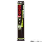 冨士灯器 必釣夜釣人 緑 3号 (電気ウ