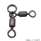  Daiwa D вертлюг SS low кольцо вертлюг родители .( вертлюг ).. пачка возможно 