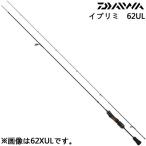  Daiwa ip limi 62UL ( форель удилище )