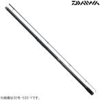  Daiwa длинный Surf T 35 номер 530*Y (. стержень удочка )[ бесплатная доставка ]
