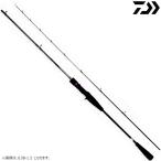 Daiwa зеркало .X 63B-2 ( jigging удилище )
