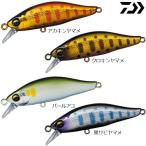 ダイワ シルバークリーク ミノー  50S 2018年カラー (ネイティブトラウトルアー) ゆうパケット可