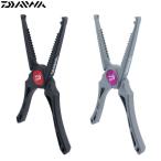 ダイワ フィッシュホルダー240C (フィッシュグリップ フィッシュキャッチャー)