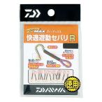  Daiwa удобный . перемещение se шероховатость R добродетель для ( форель . игла * форель sakasa игла ).. пачка возможно 