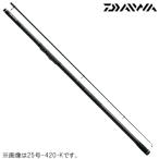 ダイワ リバティクラブ サーフT 30号-450L・K (投竿)