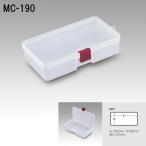 メイホウ MC-190 (タックルボックス タックルケース)