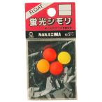 nakajima флуоресценция simoli(simoli шаровидный поплавок рыбалка рыболовные снасти ).. пачка возможно 