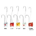 nakajima морской лещ tenya 5 номер ( один tenya длинный меч рыба приспособление ).. пачка возможно 