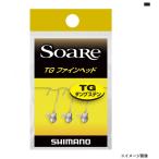シマノ ソアレ TGファインヘッド ノーマル 0.8g JJ-T08X (ジグヘッド) ゆうパケット可