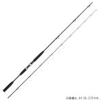  Shimano Hori te- морской 64 30-300 (. стержень удочка )