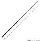  Shimano Hori te- морской 64 50-300 (. стержень удочка )