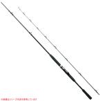  Shimano 20si- mighty X64 30-300 ( удочка для рыбалки с лодки )