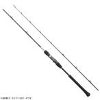 シマノ 21 グラップラーBB タイプJ B60-4 (ジギングロッド)(大型商品A)