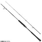 シマノ 22 オシアジガーリミテッド S62-1 (ジギングロッド)(大型商品A)