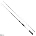  Shimano Cross трансмиссия XR B66ML ( jigging удилище )[ бесплатная доставка ]