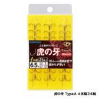 シマノ 虎の牙 タイプA/4本錨 24組 RG-A15N (鮎針 イカリ仕掛 早掛け型) ゆうパケット可