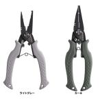 シマノ アドバンスドプライヤーRH タイプF CT-541P (フィッシングプライヤー) ゆうパケット可