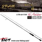 SRAM UTR-68-TOR The Answer アジングロッド - 最安値・価格比較