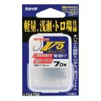 カツイチ V5ブラック 黒 (鮎針) ゆうパケット可