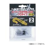katsuichi super sakasa черный Pro модель чёрный ( форель . игла * форель sakasa игла ).. пачка возможно 