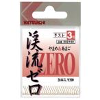 カツイチ 渓流ゼロ (渓流バラ針) ゆうパケット可