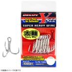 カツイチ トレブル Y-S22  (仕掛け 釣り) ゆうパケット可