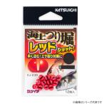 katsuichi море сверху рыболовный . красный Schott KJ-23R ( рыболовный грузик ).. пачка возможно 