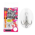 katsuichiIKAkla can na переключатель .-IN-3 ( кальмар рыболовный крючок )